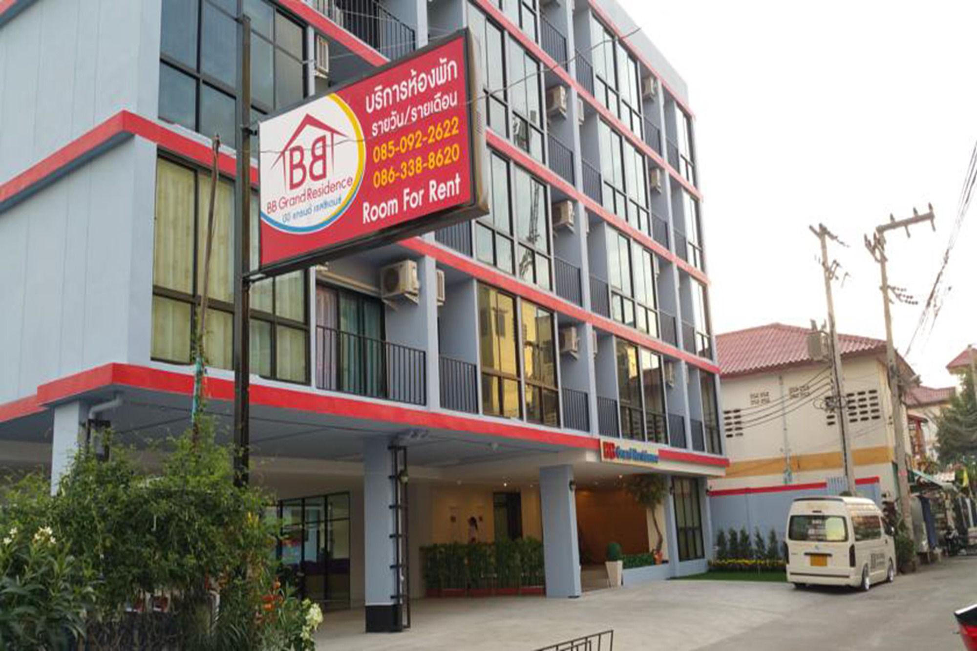 BB Grand Residence Pattaya Exterior foto